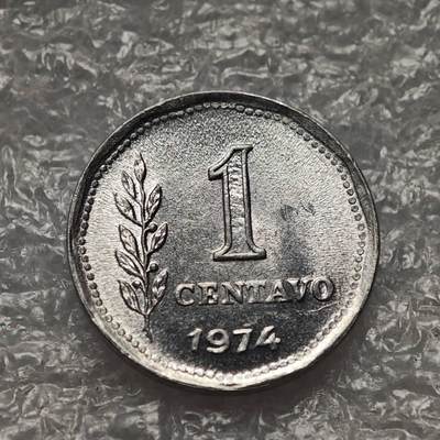 【淘币小摊】限时拍第七百九十五拍  葡属印度爪哇波兰阿根廷专场  满百包邮可预留两周  周一统一发货  - 阿根廷1974年1分铝币货币贬值百倍 km64