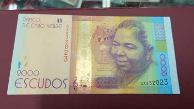 世界钱币～微拍第213期暨2025年第53期  部分库存清仓选号 - 2024年佛得角2000 全新绝品无47尾号823
