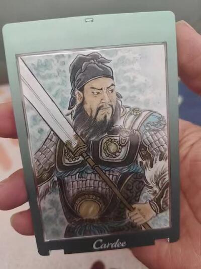 秋原瞳的小店第二十八期（持续收拍，深夜入冬的稀雨，总是静寂的……） 卢艺丰手绘—三国—庞德，项目手绘，已经绝版，实物清秀