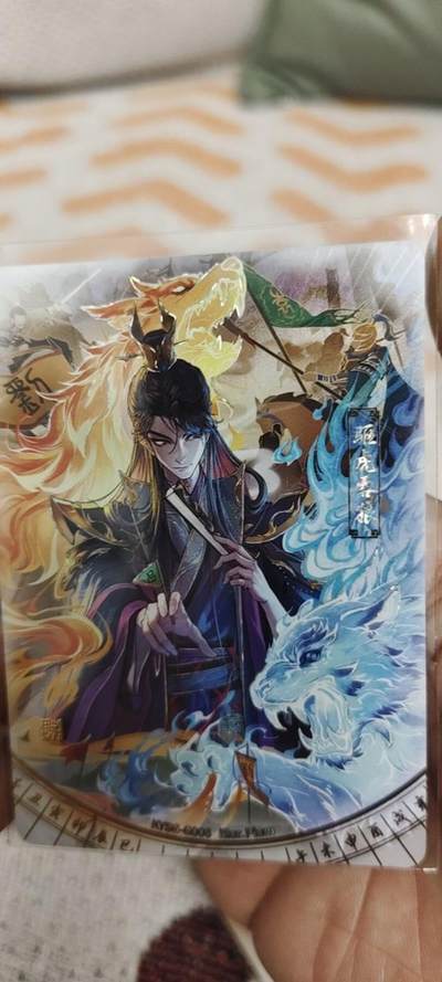 秋原瞳的小店第二十八期（持续收拍，深夜入冬的稀雨，总是静寂的……） - 卡游三国千古一瞬——驱虎吞狼