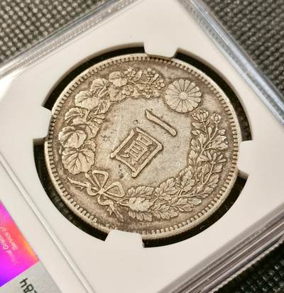 甄臻铺-世界币章拍卖（第38期）立冬小精品场，送拍享返佣金等优惠多多 NGC-XF45 日本1896年明治二十九年龙一元银币 原汁原味状态极好，打制深峻，数量比后期日龙少很多，值得收藏