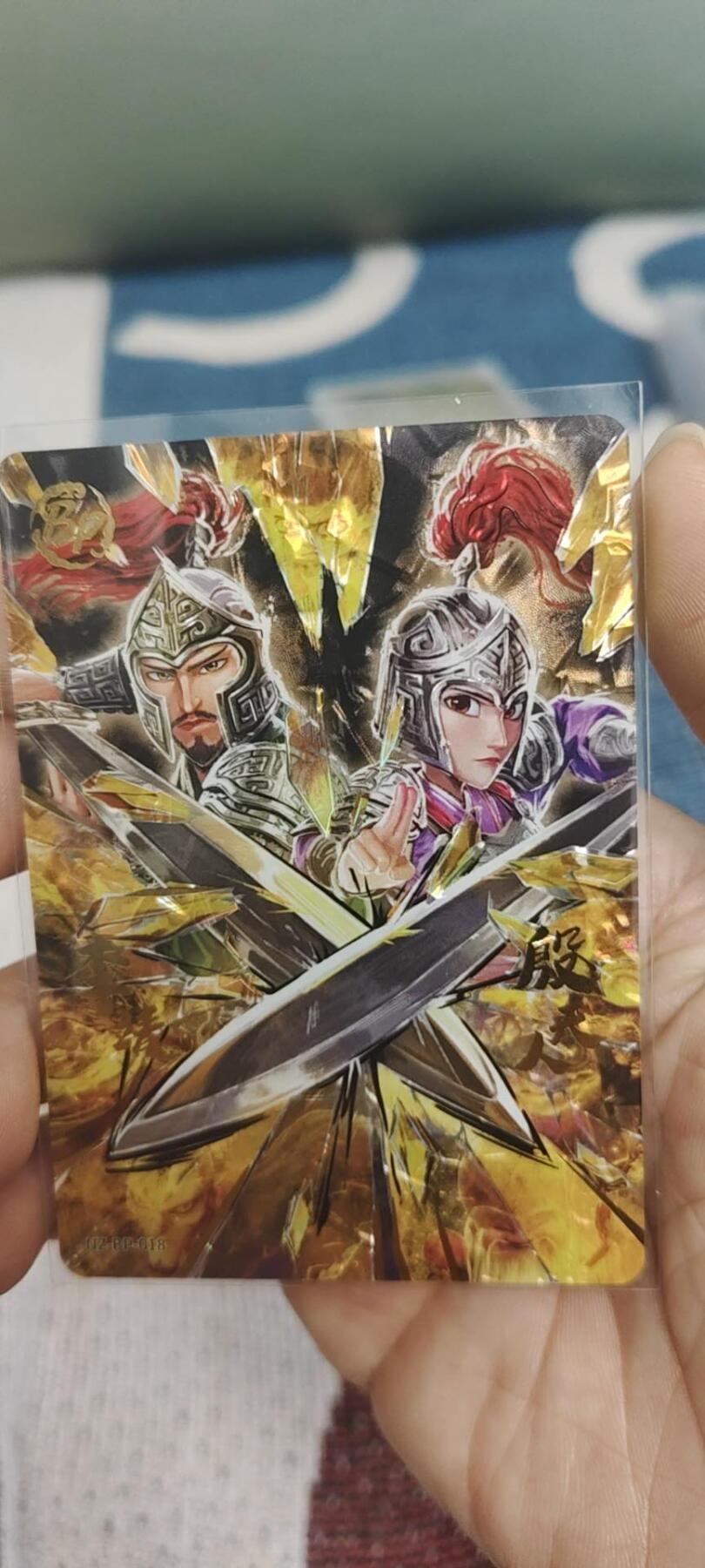 秋原瞳的小店第二十八期（持续收拍，深夜入冬的稀雨，总是静寂的……） 卡游哪吒bp李靖夫妇