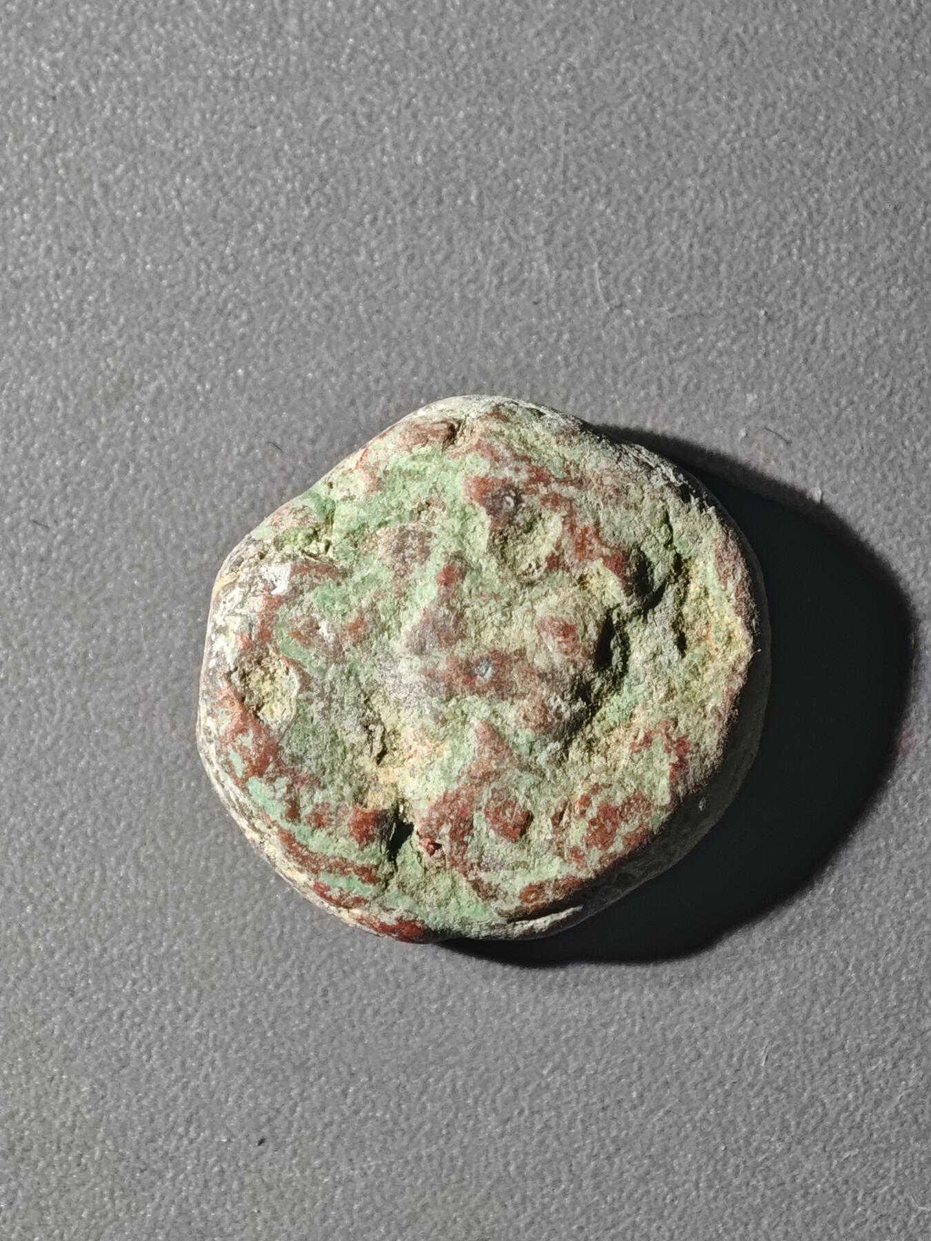 84期回流戒指饰品杂件纪念章丝路钱币专场 C丝路铜币