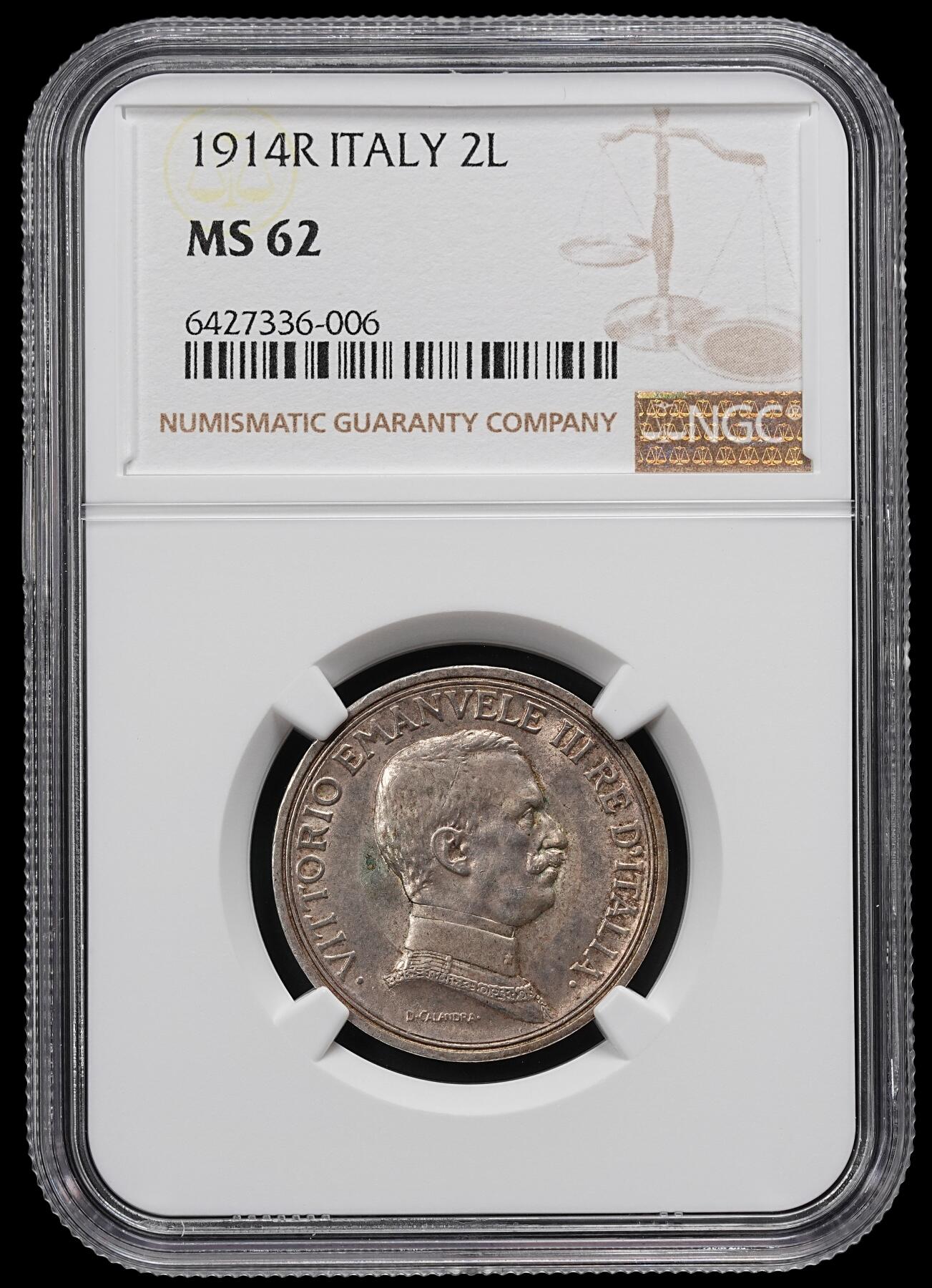 修遠堂世界钱币第九十二期