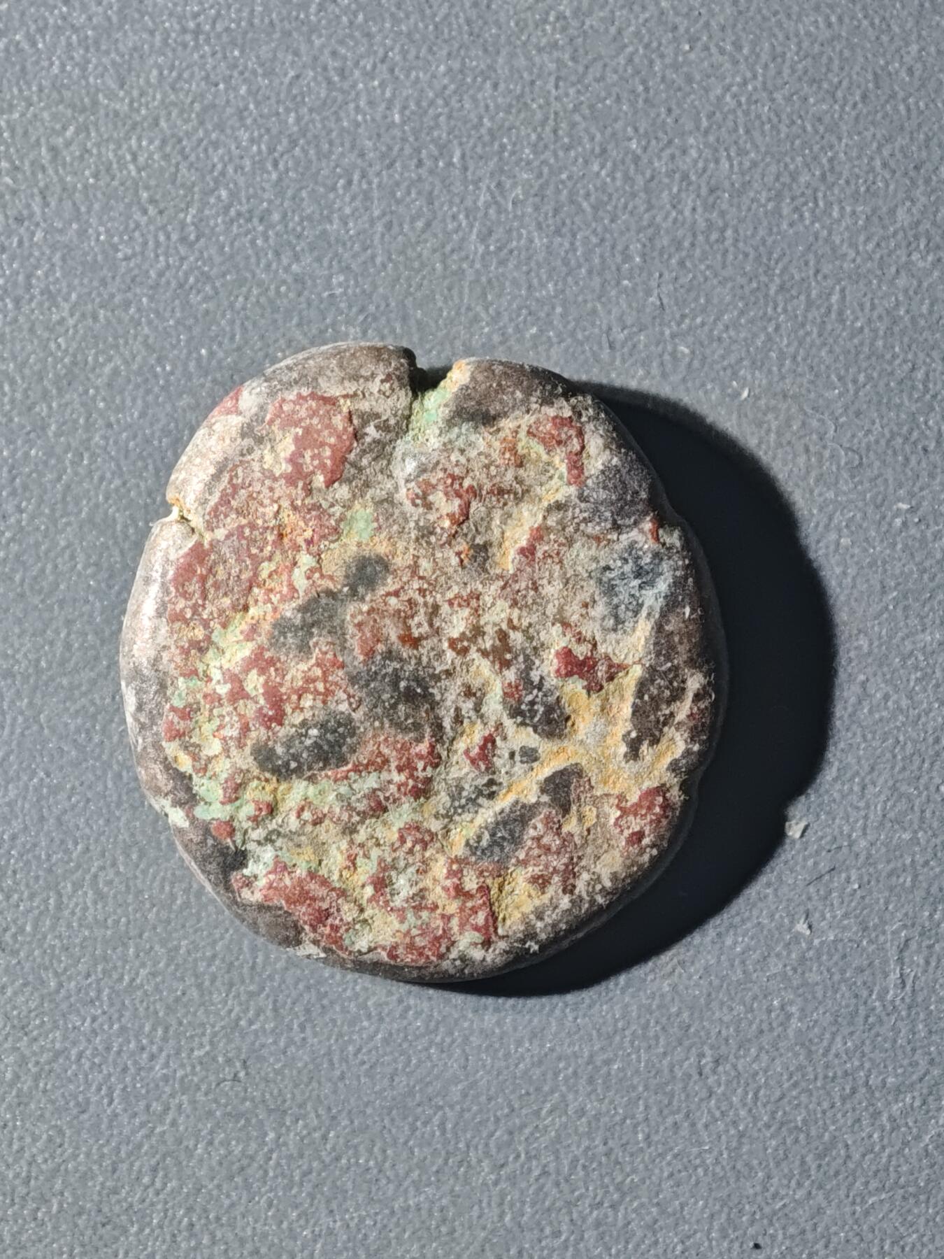 84期回流戒指饰品杂件纪念章丝路钱币专场 D丝路铜币