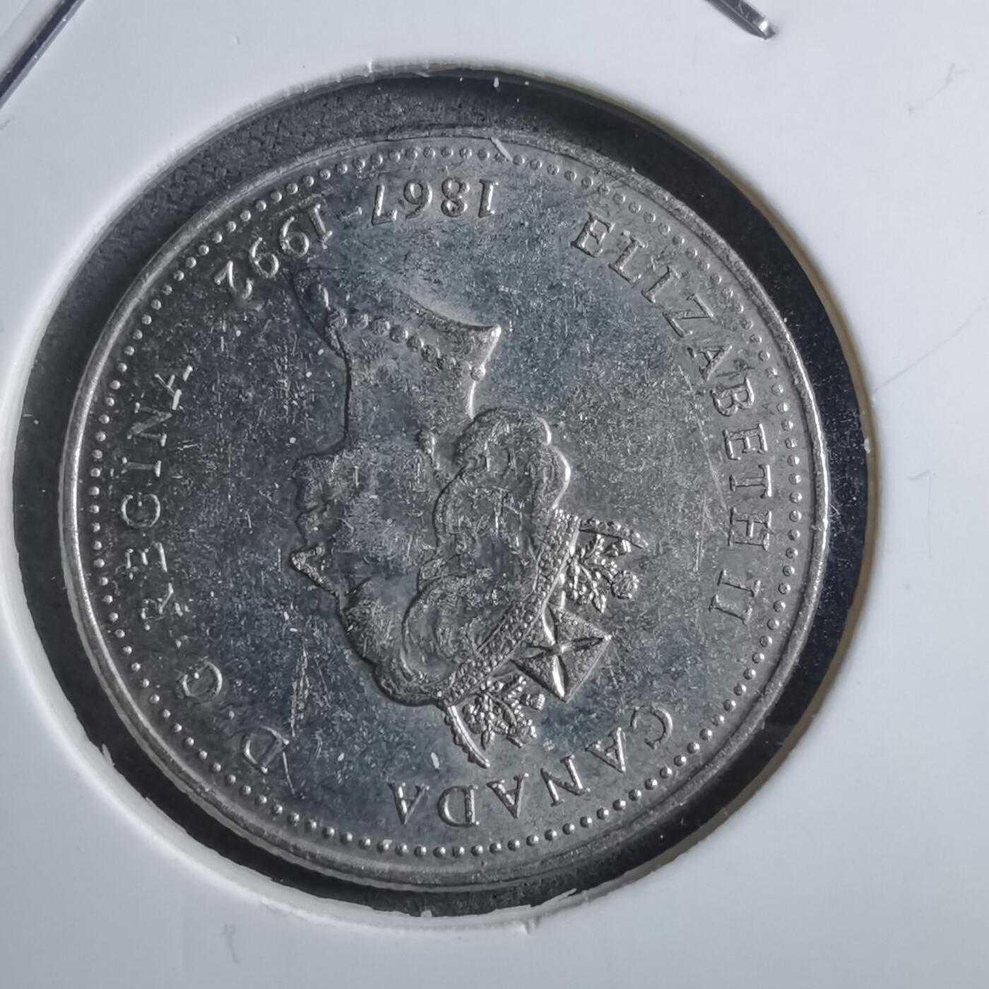 沼泽如烟--第894场 加拿大1992年25分纪念币