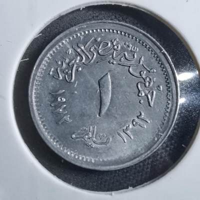 沼泽如烟--第894场 - 埃及1972年1米利姆