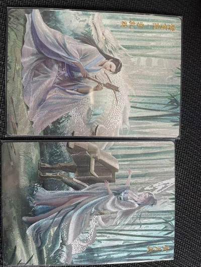 寸草不生拍卖会 第十三期 （ 持续收拍中） - 轩辕春秋 诸葛亮 黄月英