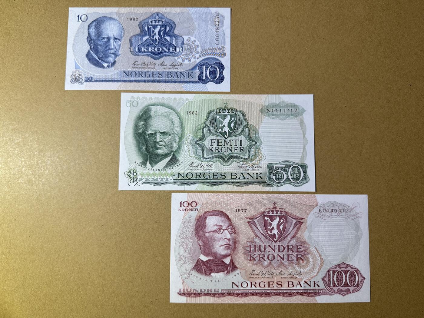 《艾美收藏》第219期-11.9周日外币畅拍场 挪威10、50、100克朗3张 UNC 原票绝品