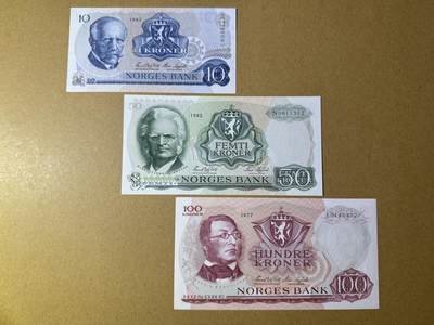 《艾美收藏》第219期-11.9周日外币畅拍场 - 挪威10、50、100克朗3张 UNC 原票绝品