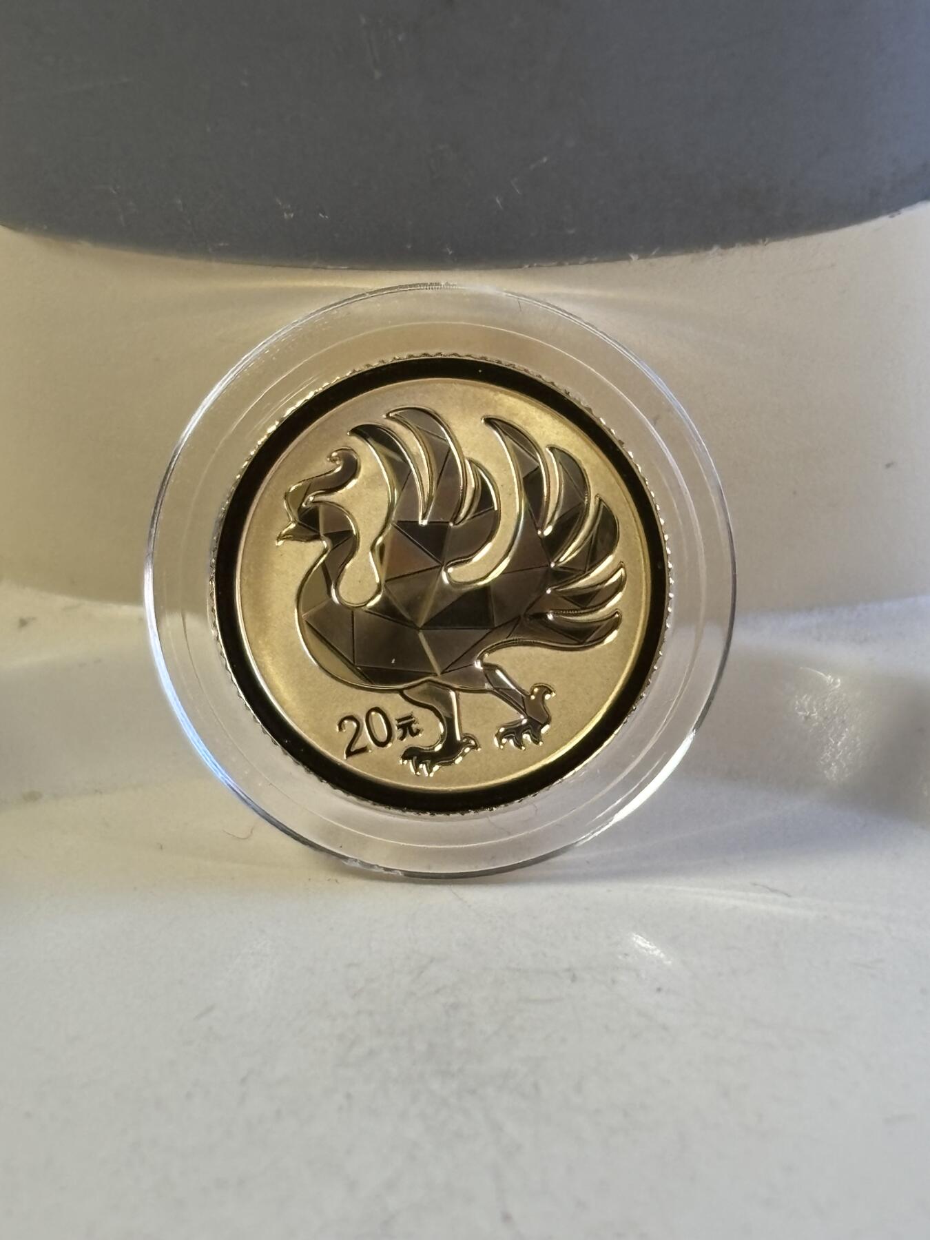 第180期拍卖【长期征集拍品】【北京币展专场】