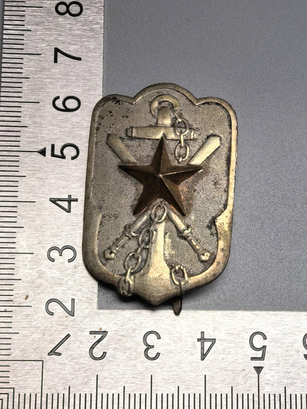 小驴勋章奖章收藏11月8日周六晚6点拍卖（珍爱和平，收藏战争，铭记历史，勿忘国耻，忠党爱国。有偿代拍，送拍规则在简介最后，参拍须阅读规则后再参拍，关系到运费包装发货时效真假辨别等关键信息，拍卖时不再发原图，看大图店主微信码在最后拍品里） 在乡会会员徽章