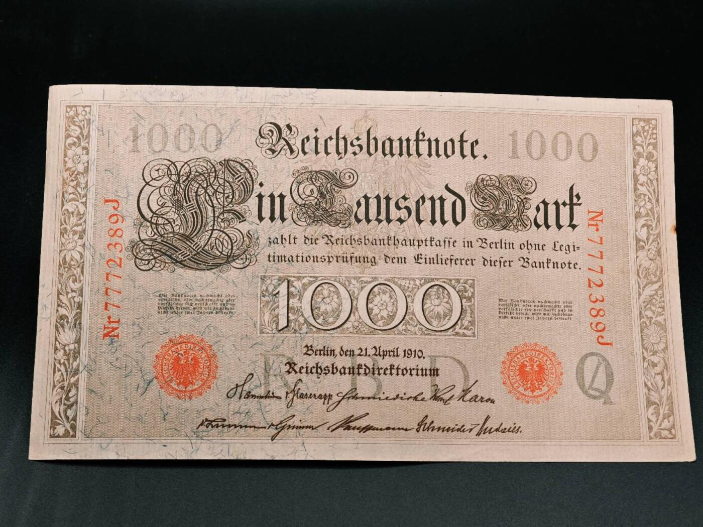 【淘币小摊】实时拍第七百九十一拍   散币纸币套币场   满百包邮可预留二周 每周一统一发货   德国1000马克