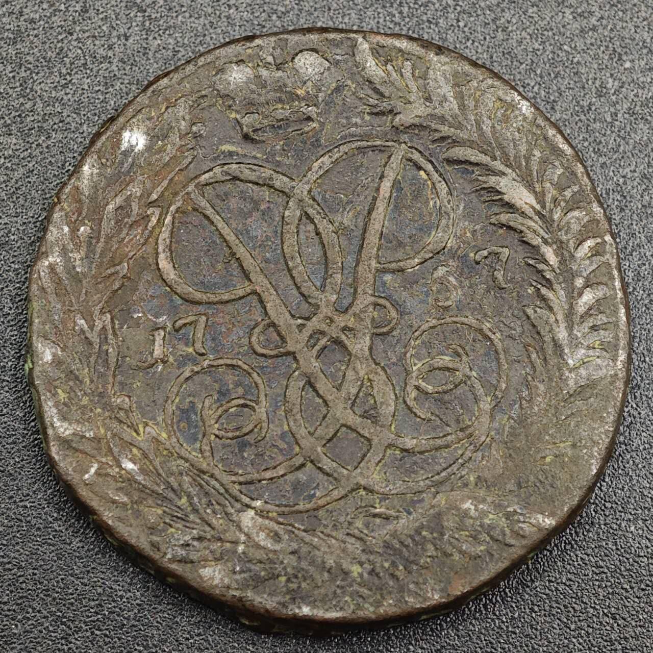 【淘币小摊】实时拍第七百九十一拍   散币纸币套币场   满百包邮可预留二周 每周一统一发货  