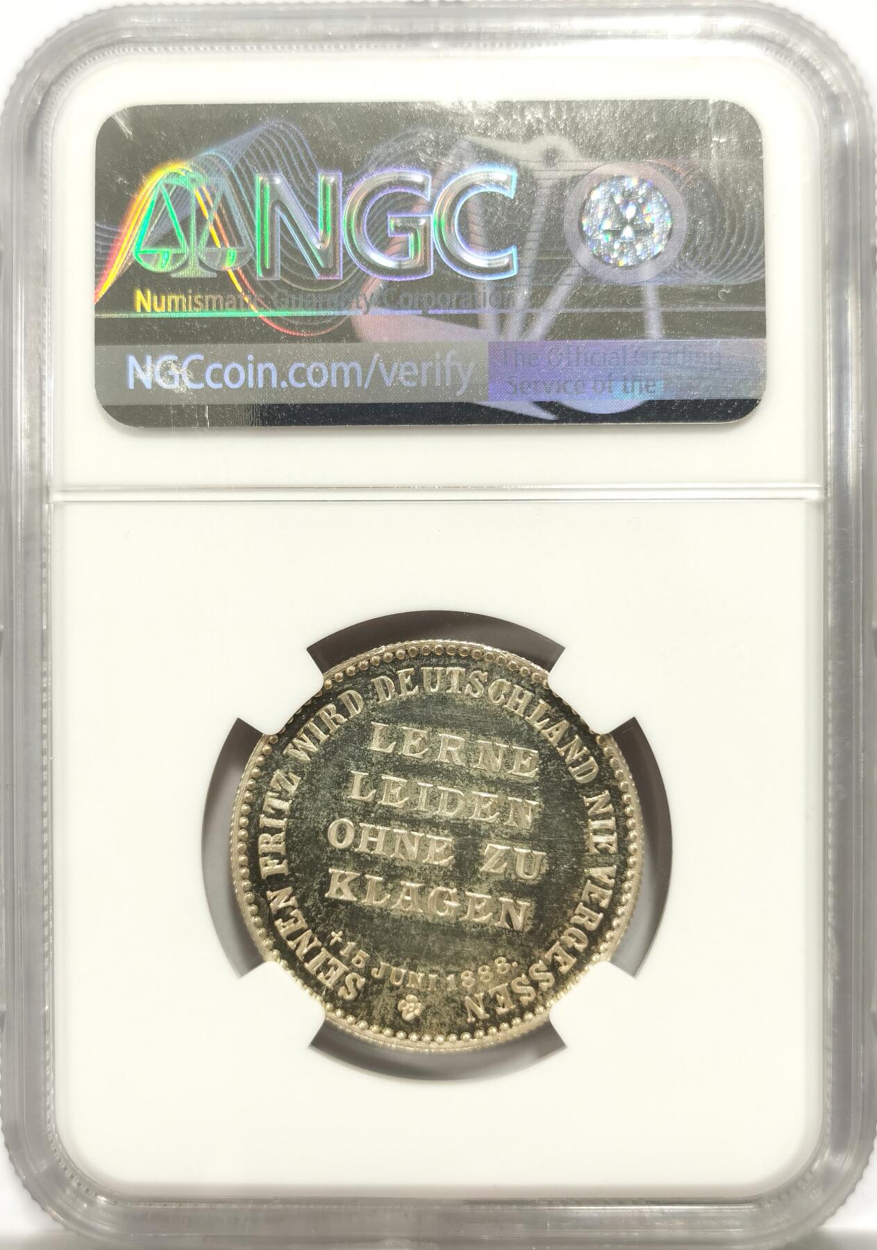 博洋堂“物美丰成”11月精品专场暨第145期（全场包邮）