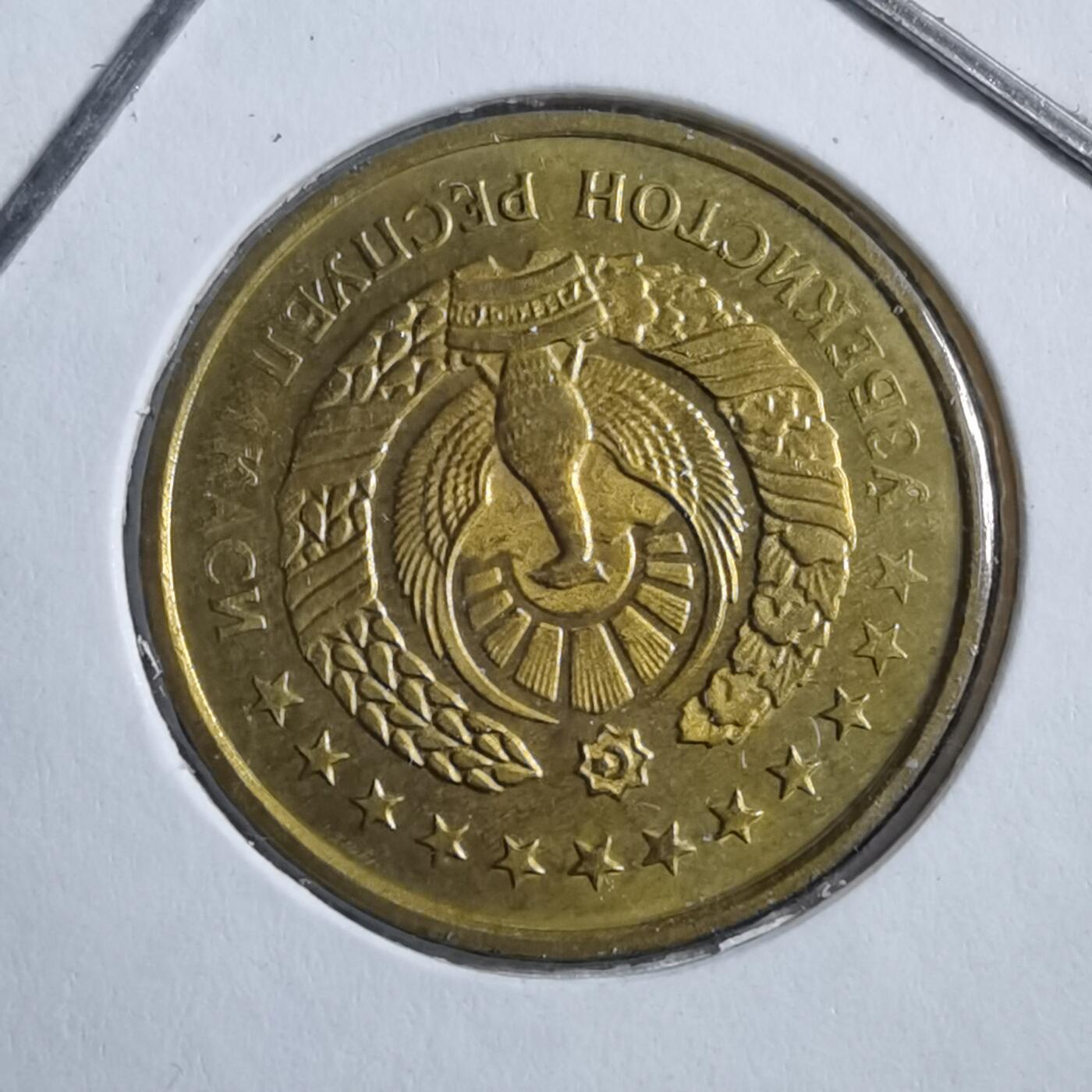 沼泽如烟--第894场