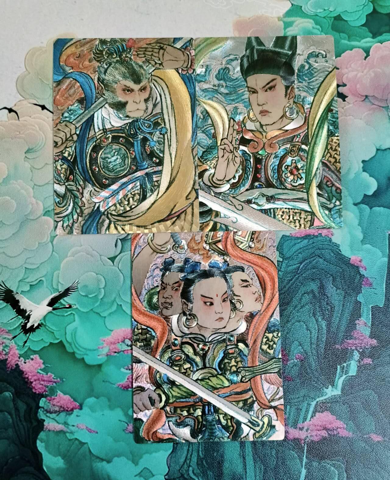 龙虎卡牌第六二场 百里霸场 （无佣金，周六结拍，欢迎送拍） 粗闪3张 山衡一述 天庭反骨仔3人组一套