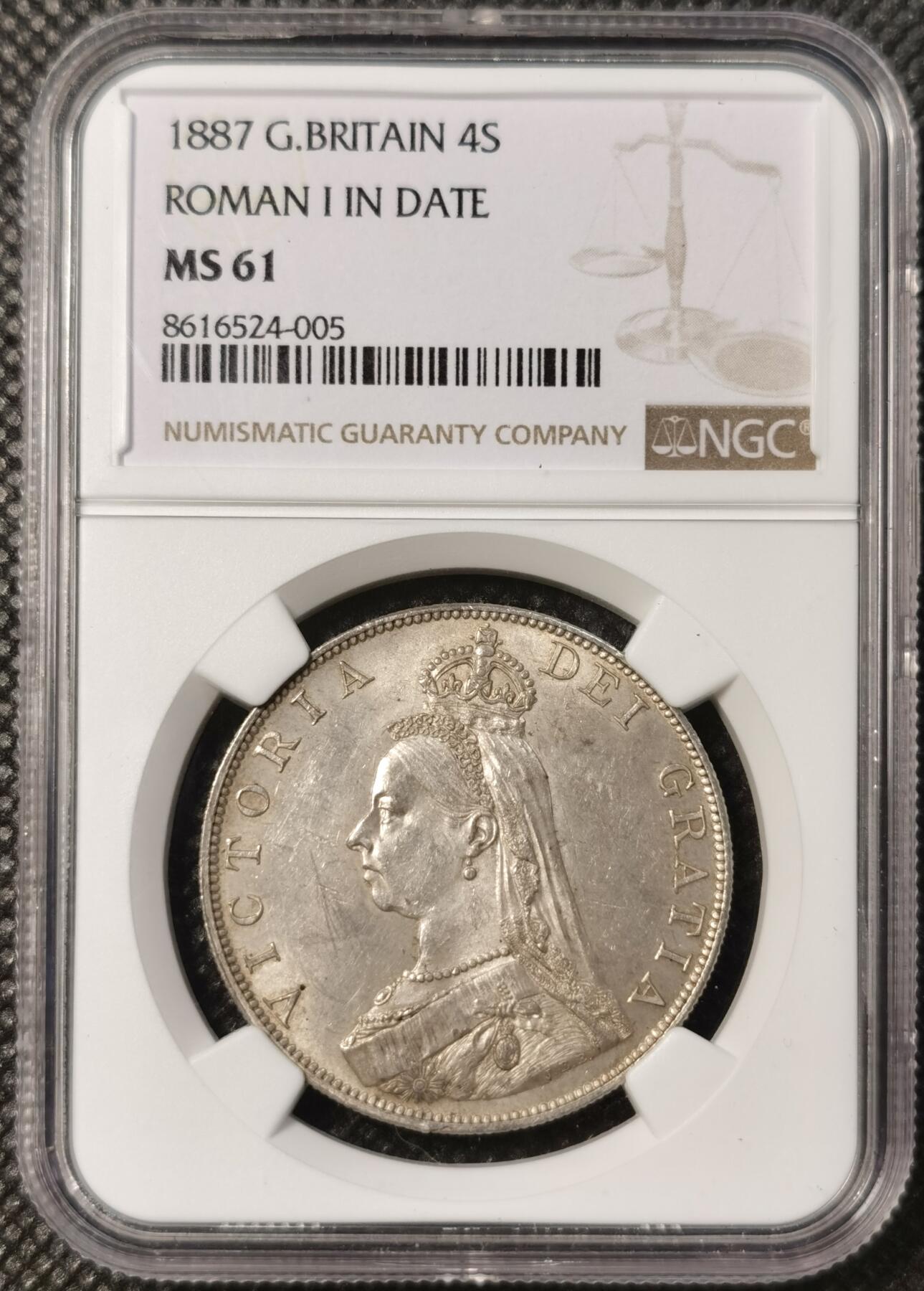 甄臻铺-世界币章拍卖（第38期）立冬小精品场，送拍享返佣金等优惠多多 NGC-MS61 1887年英国高冠双弗洛林，罗马字体版，虽然记载中罗马数字版与阿拉伯数字版铸造数量几乎一致，但是平时罗马数字版很少见