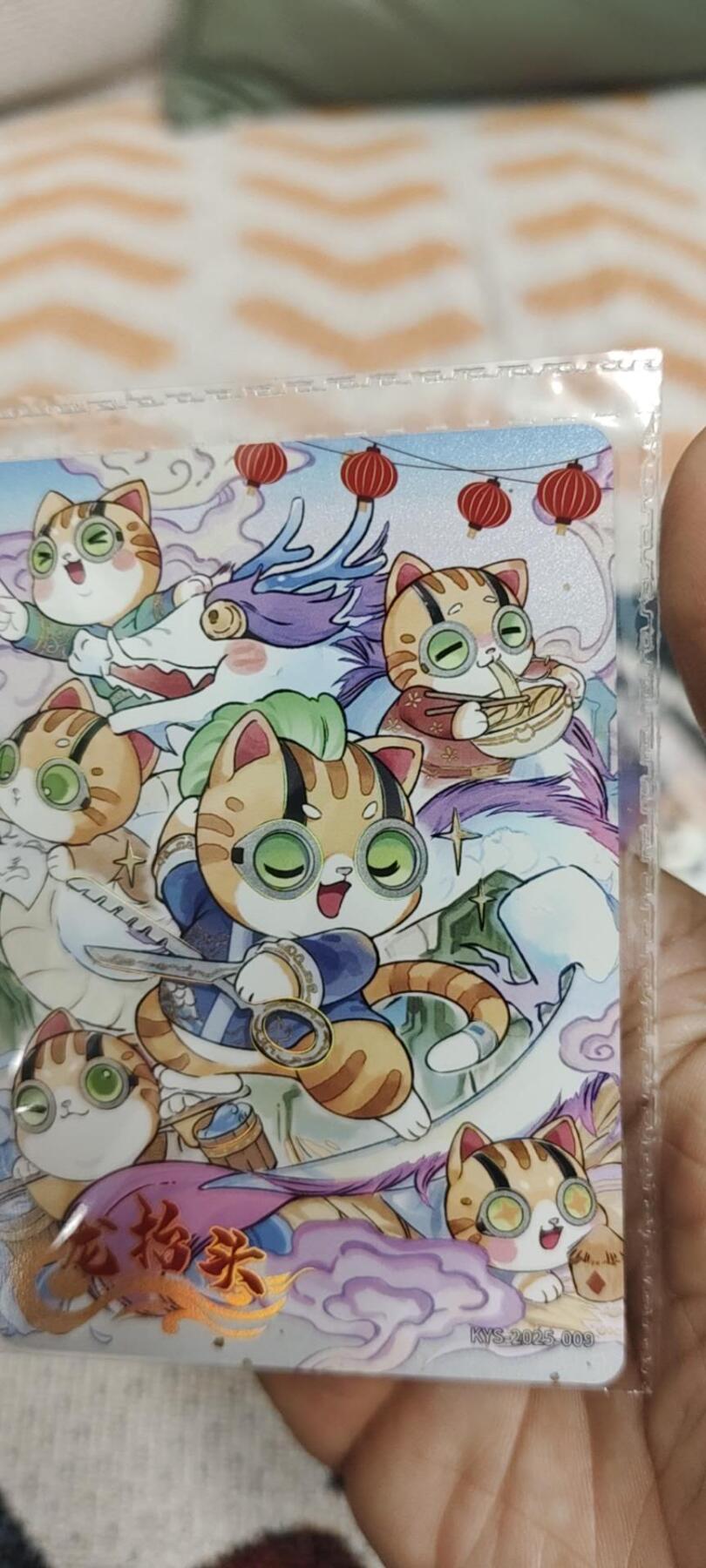 秋原瞳的小店第二十八期（持续收拍，深夜入冬的稀雨，总是静寂的……） 卡游抽卡机城市卡——龙抬头