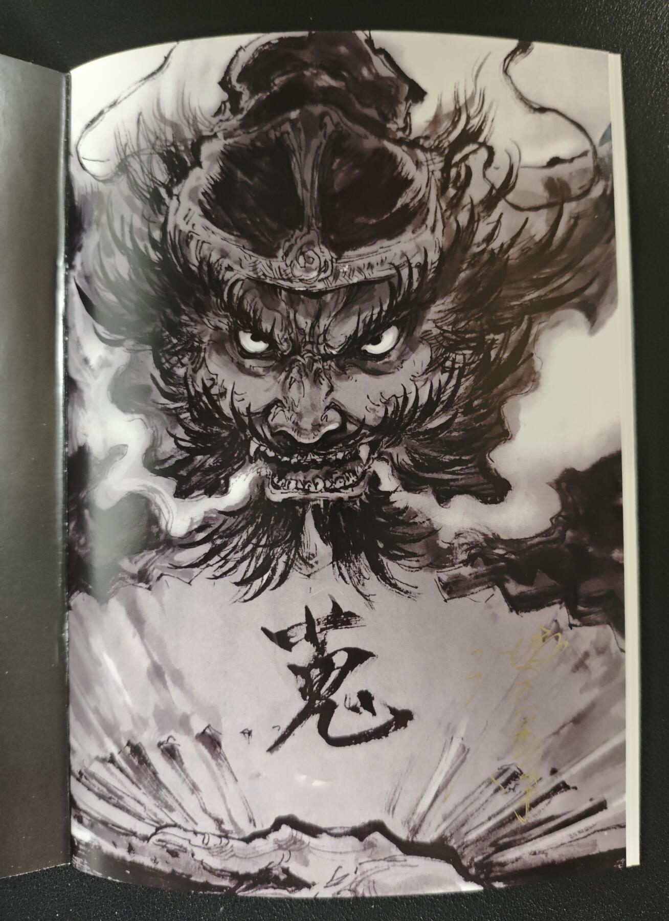 天玑星卡拍第136期《11.10周一截拍》持续收拍收评中 满赠卡需备注 【亲签册】启读文化✘沈鑫 蒐仙箓