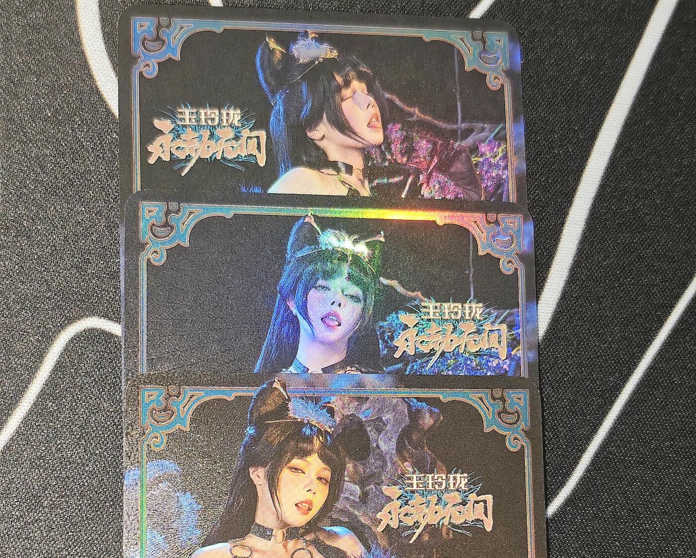 老板带我见世面，我给老板好拍场，零佣金收拍，不寄存 永劫无间玉玲珑coser九张（p123九张卡图，p4为反面九拼）