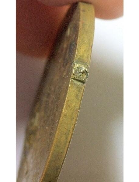 【旋风钱币】11月15日19:00准时开拍 精美欧洲币章、银币银章、第三帝国钱币等 全场包邮！ 德国普鲁士1897年 威廉一世诞辰百年大铜章 40MM