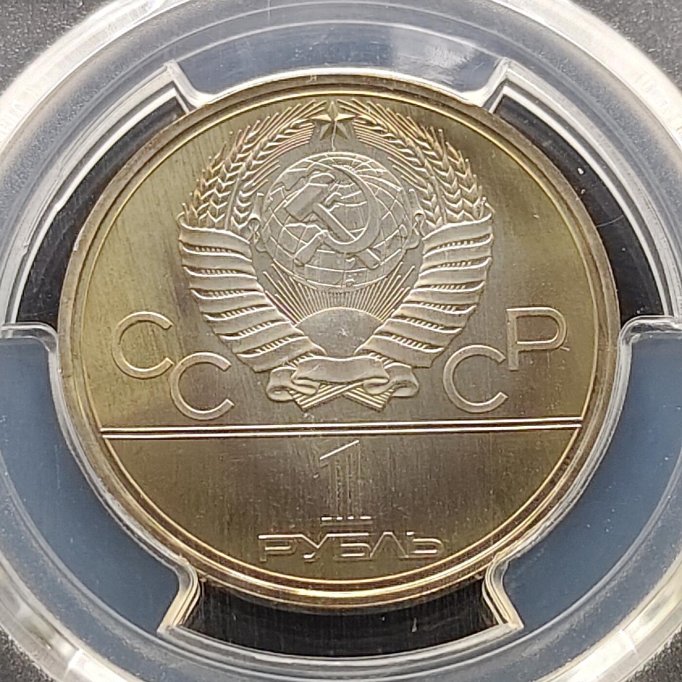 【全场包邮】纯粹捡漏拍477场（免费代拍第14场）调整中