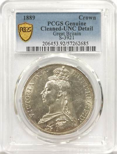 博洋堂“物美丰成”11月精品专场暨第145期（全场包邮） - PCGS UNC 英国1889年维多利亚高冠马剑克朗银币