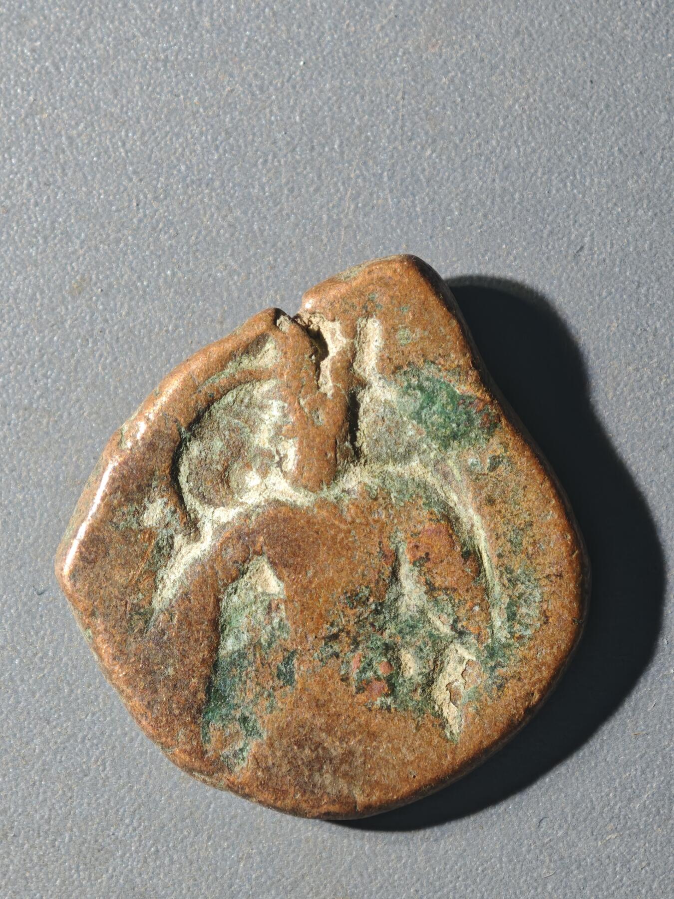 84期回流戒指饰品杂件纪念章丝路钱币专场 A丝路铜币