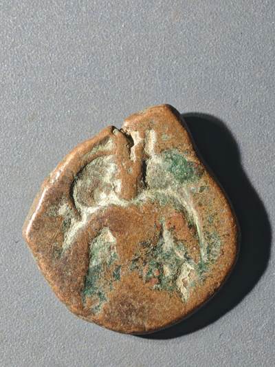 84期回流戒指饰品杂件纪念章丝路钱币专场 - A丝路铜币