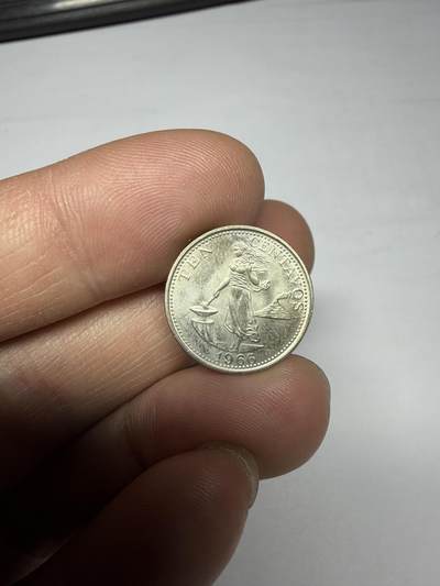 2025年集古藏今外币拍卖第十期-第3场—（总第283拍），可以寄存60天，满160元包邮。 - 1966年菲律宾10分