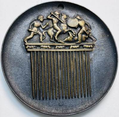 文馨钱币收藏第 279 场，银币，纪念铜章场 长期接收代拍品 - 俄罗斯列宁格勒博物馆纪念章，直径 69.7×4.4 重 87.8 克