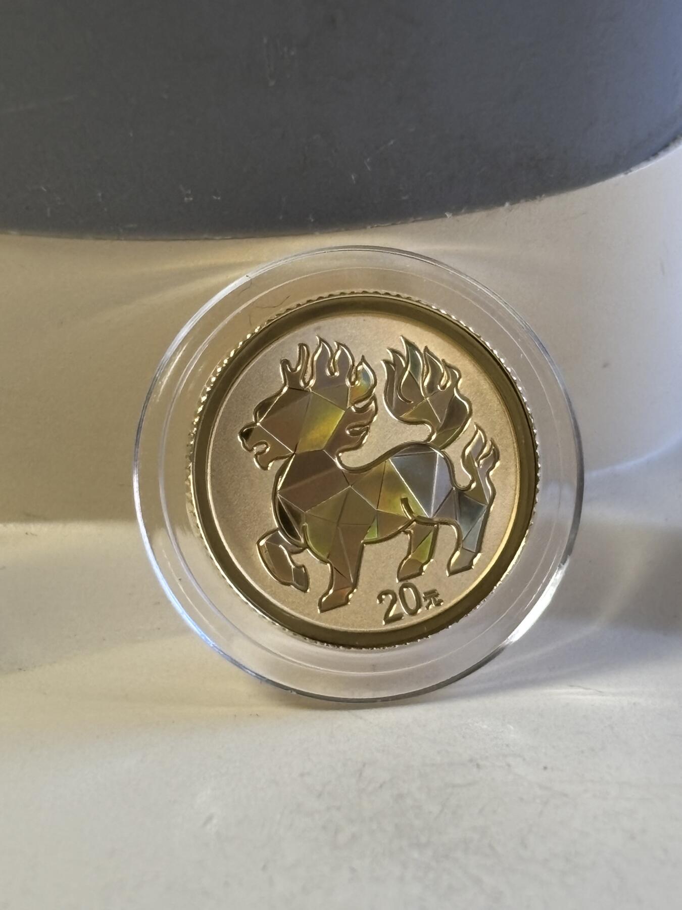 第180期拍卖【长期征集拍品】【北京币展专场】