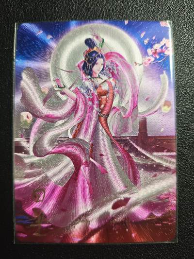 天玑星卡拍第137期《11.13周四截拍》持续收拍收评中 满赠卡需备注 - 【亲签卡】百里卡牌屋 三国 貂蝉 粗闪