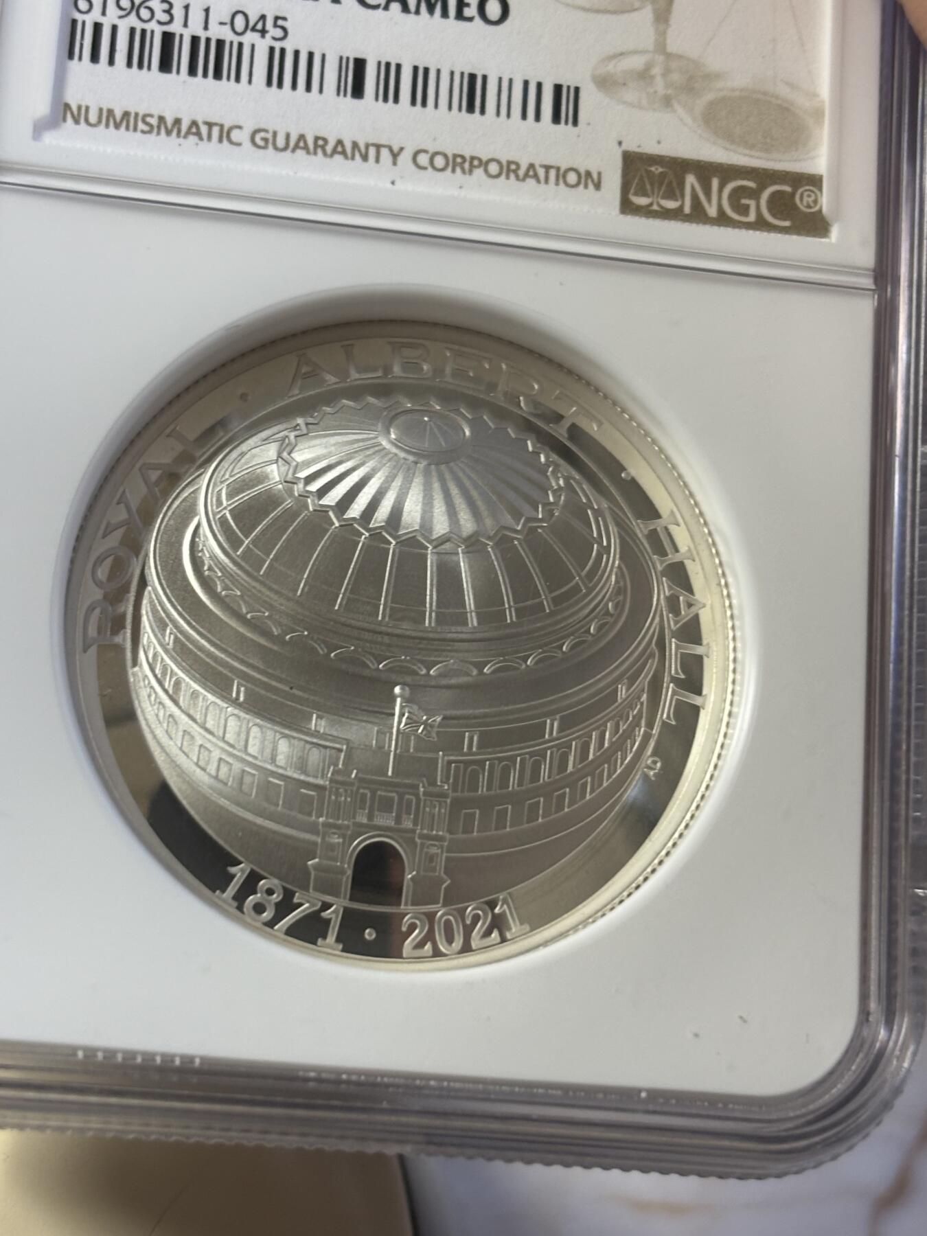 第180期拍卖【长期征集拍品】【北京币展专场】