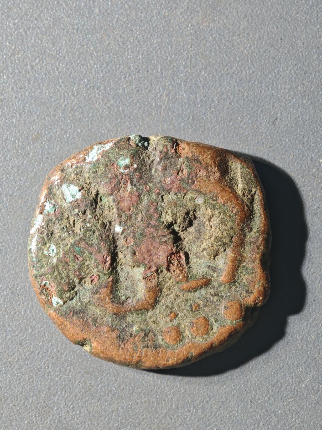 84期回流戒指饰品杂件纪念章丝路钱币专场 A丝路铜币