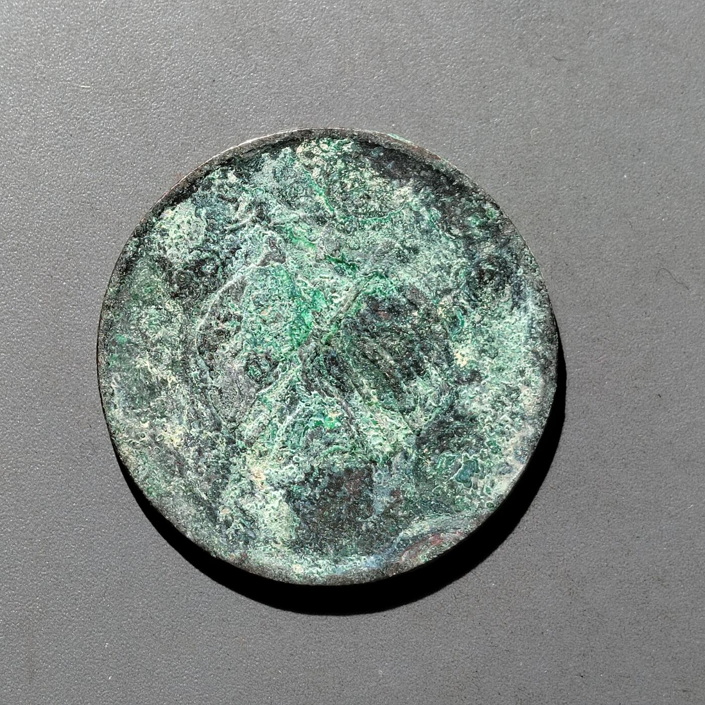 PCAI钱币9-590  古钱小专场 双旗二十文