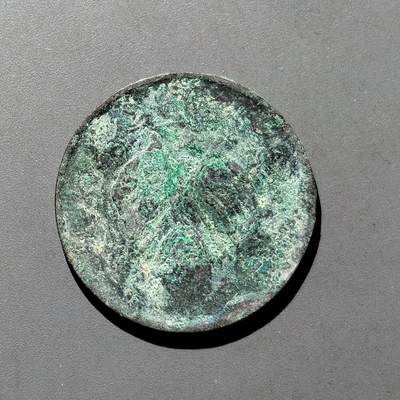 PCAI钱币9-590  古钱小专场 - 双旗二十文