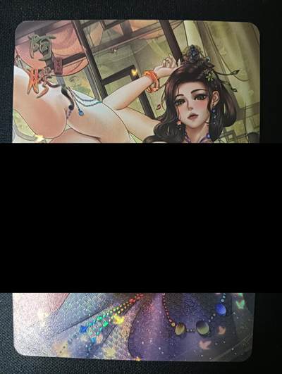 花开卡拍第46期（11月9号周日截拍，品控勿拍!!!拍品不寄存，运费5元，自制卡难免瑕疵，可能存在轻微撞角爆边等出厂瑕疵，品控介意勿拍！） - 绘天阁卡牌  本草纲目 阿胶 艺术卡，特藏卡 1张 彩闪