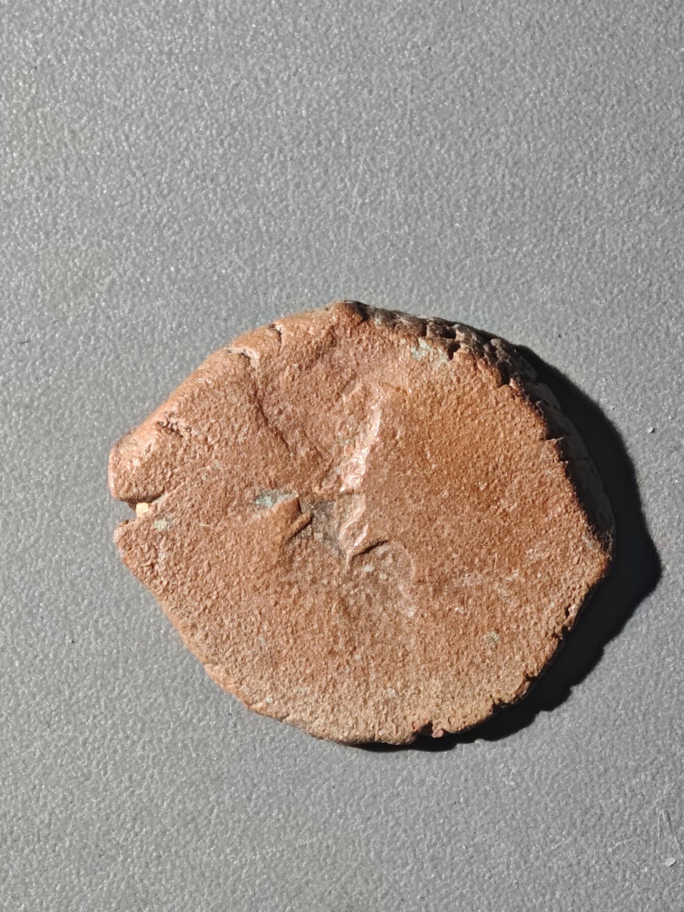 84期回流戒指饰品杂件纪念章丝路钱币专场 C丝路铜币