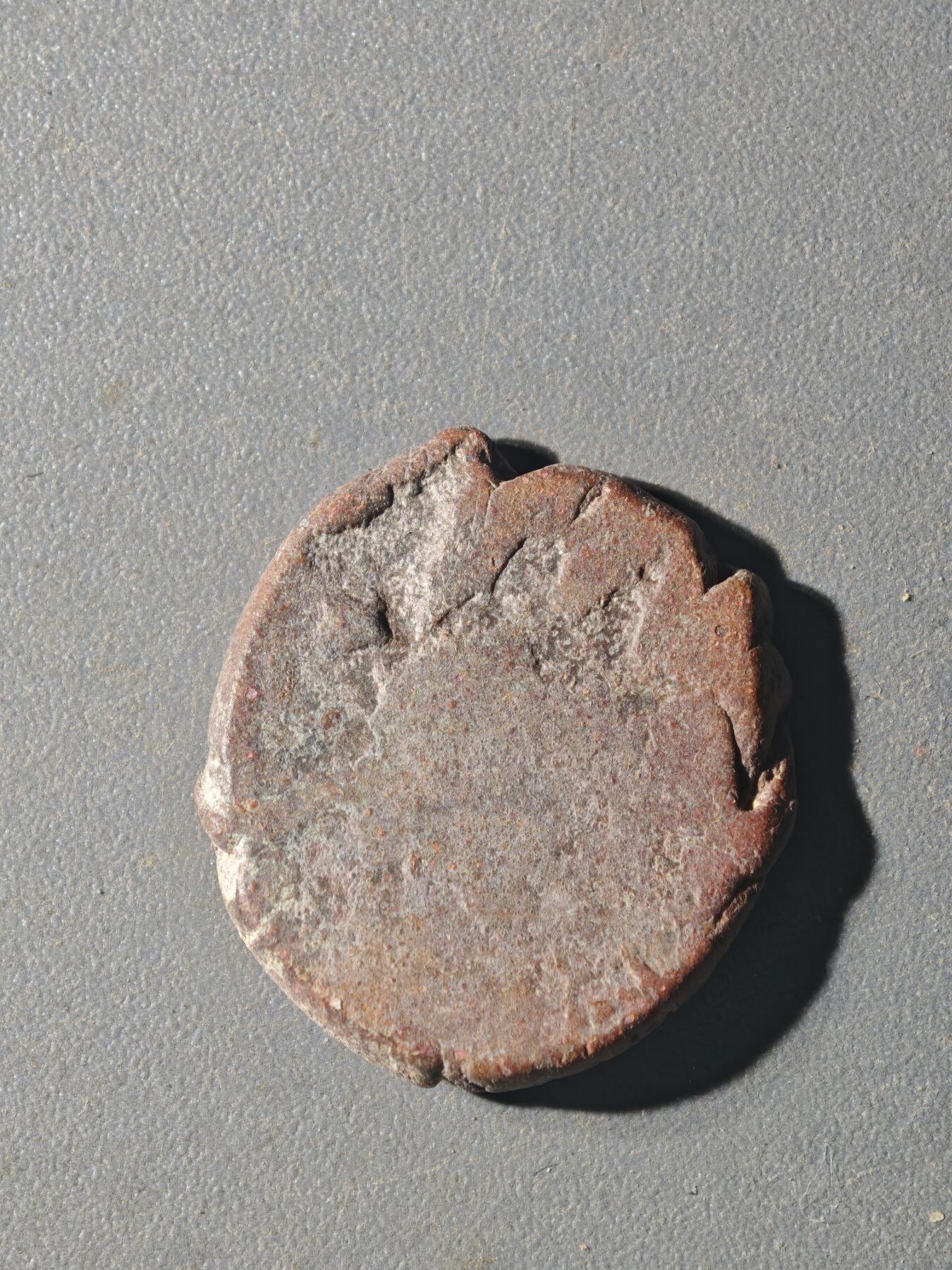 84期回流戒指饰品杂件纪念章丝路钱币专场 C丝路铜币