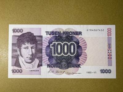 《艾美收藏》第219期-11.9周日外币畅拍场 - 挪威1000克朗 UNC 1990年 挪威民族主义政治领袖发尔森 顶部边缘荧光