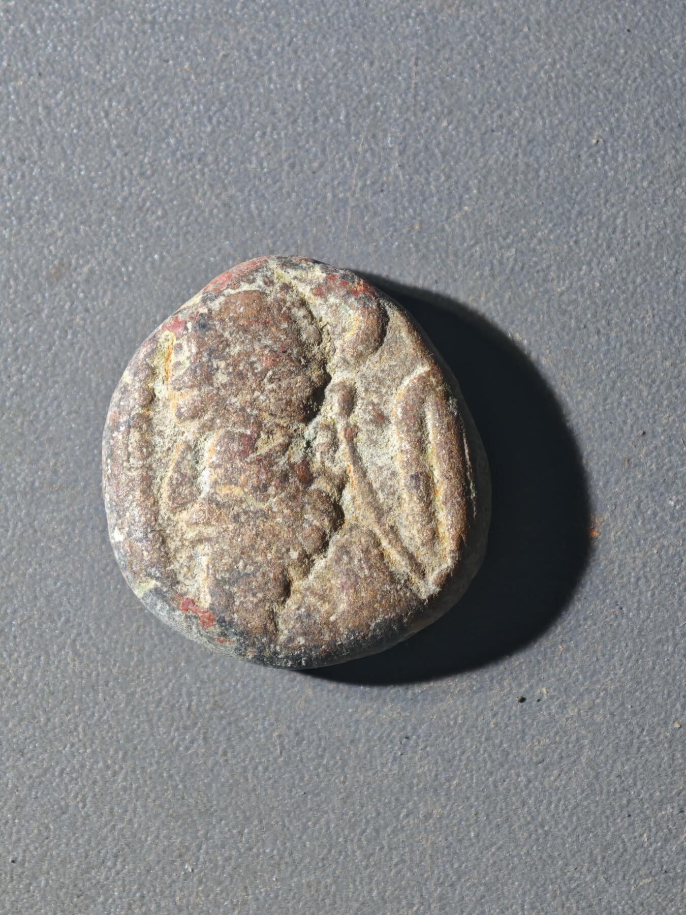 84期回流戒指饰品杂件纪念章丝路钱币专场 B丝路铜币