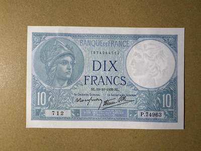《艾美收藏》第219期-11.9周日外币畅拍场 - 法国10法郎 UNC 1939年 罗马神话中的智慧女神弥涅耳瓦
