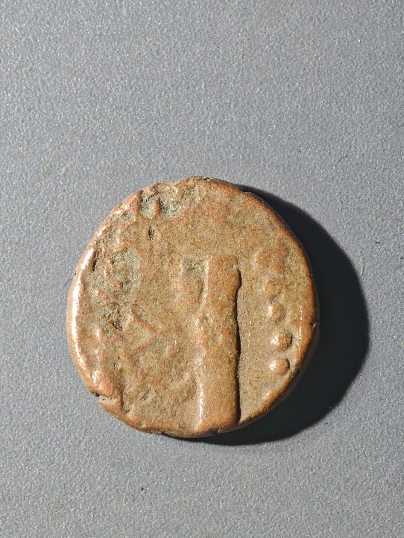 84期回流戒指饰品杂件纪念章丝路钱币专场 A丝路铜币