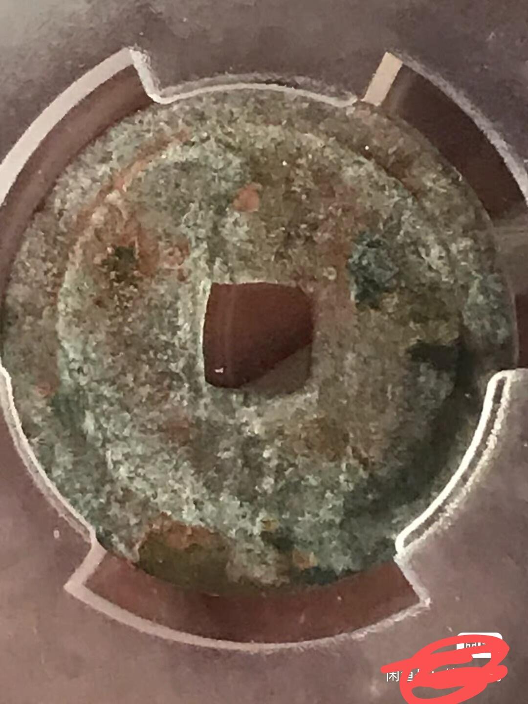 小英开心拍第303期 唐国通宝一枚，品相不错.按图发货。