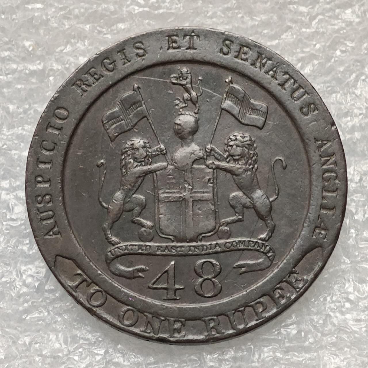 【淘币小摊】限时拍第七百九十五拍  葡属印度爪哇波兰阿根廷专场  满百包邮可预留两周  周一统一发货 