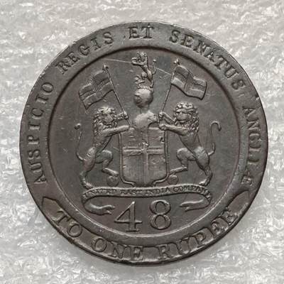 【淘币小摊】限时拍第七百九十五拍  葡属印度爪哇波兰阿根廷专场  满百包邮可预留两周  周一统一发货  - 英属东印度公司马德拉斯辖区1794年1/48卢比铜币好品相 km394