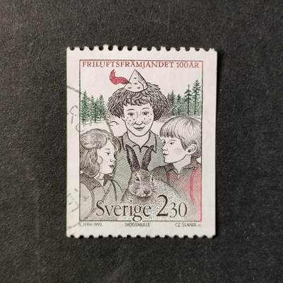 ↓君缘收藏646期☞钱币邮品↓无佣金、可寄存、满30元包邮  - 瑞典邮票，1992年户外生活促进协会成立100周年·森林精灵穆勒与两个孩子野兔雕刻版1全