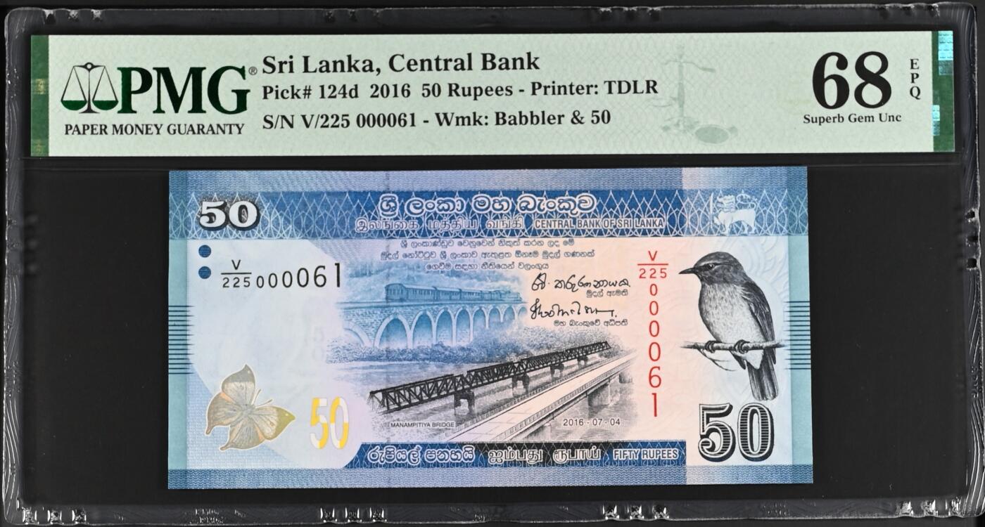 67 EPQ 1979年 新加坡鸟版20元，各版本稀有瑞典1000克朗，持续更新ing